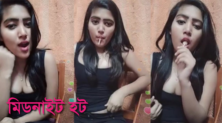 ফেসবুক লাইভ: রাত যত গভীর হয় পোষাক তত ছোট হয় তরুণীদের 
