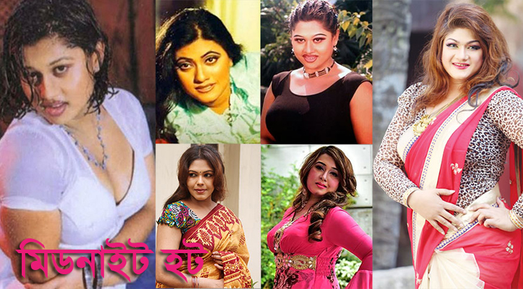 সেই অশ্লীল নায়িকারা কে কোথায়?