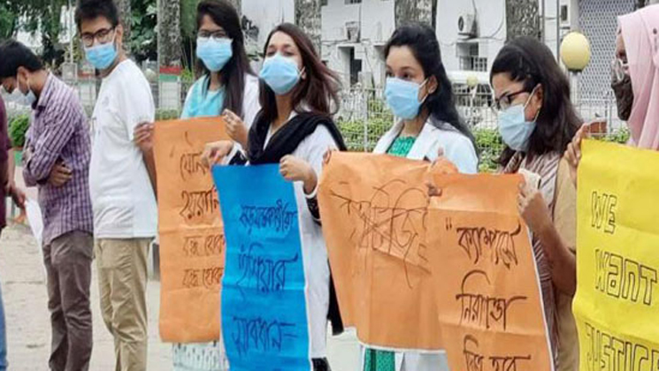 অ্যাম্বুলেন্স চালকদের যৌ'ন হয়রানির শিকার নারী চিকিৎসক