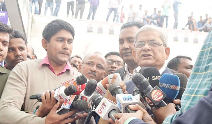 নৈতিক পরাজয় ঢাকতেই আ’লীগের বিজয় উৎসব: মির্জা ফখরুল