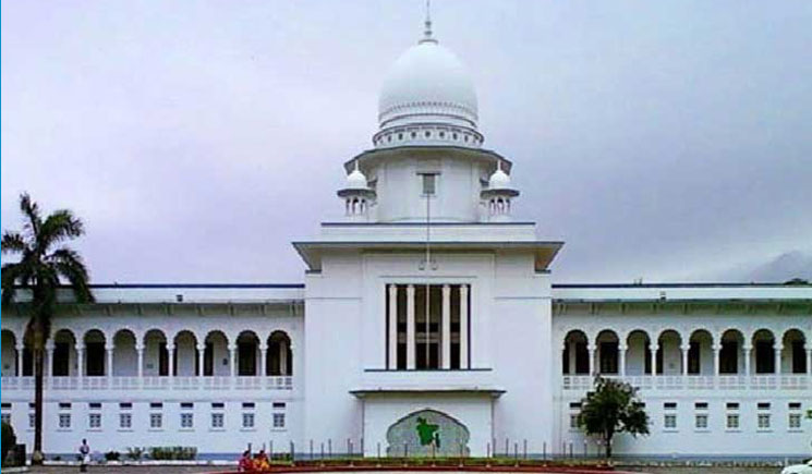 গ্যাসের দাম বৃদ্ধির প্রশ্নে হাইকোর্টের রুল
