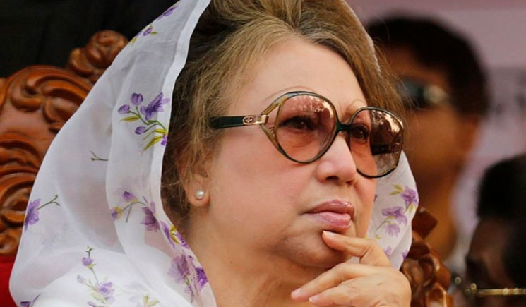 খালেদা জিয়ার বিরুদ্ধে গ্রেফতারি পরোয়ানা জারি