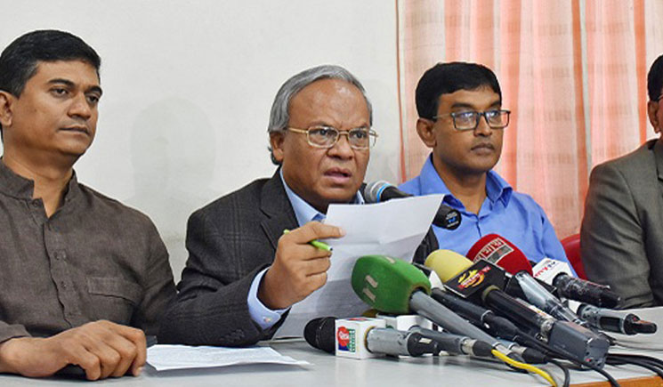 জনগণের পকেট কাটার টাকায় র‌্যালি করেছে সরকার: রিজভী