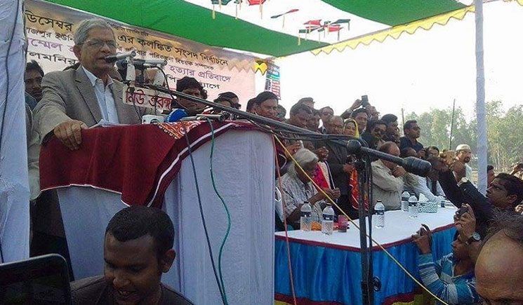 আ’লীগ কোনো দিনই জনগণের ভোটে নির্বাচিত হয়নি: ফখরুল