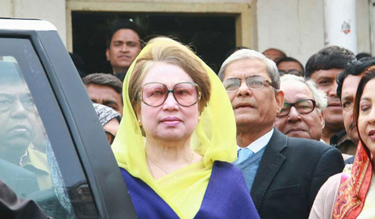 খালেদার জামিন আবেদন ১০ দিনের মধ্যে নিষ্পত্তির নির্দেশ