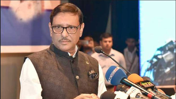 যারা দুর্নীতি করছেন, সংশোধন হোন: বিআরটিএ কর্মকর্তাদের কাদের