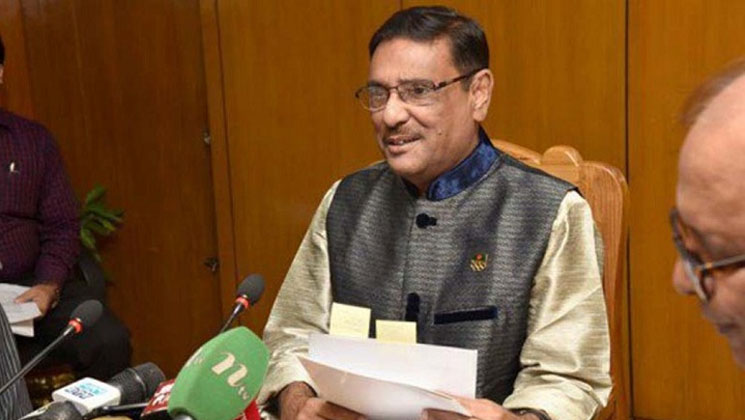ফখরুলের আন্দোলনে মানুষ সাড়া দেবে, এটা দুঃস্বপ্ন: কাদের