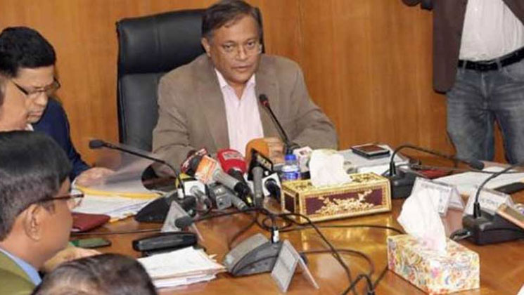 ‘সরকারের মাইকটি আমার হাতে ধরে দিয়েছেন প্রধানমন্ত্রী’