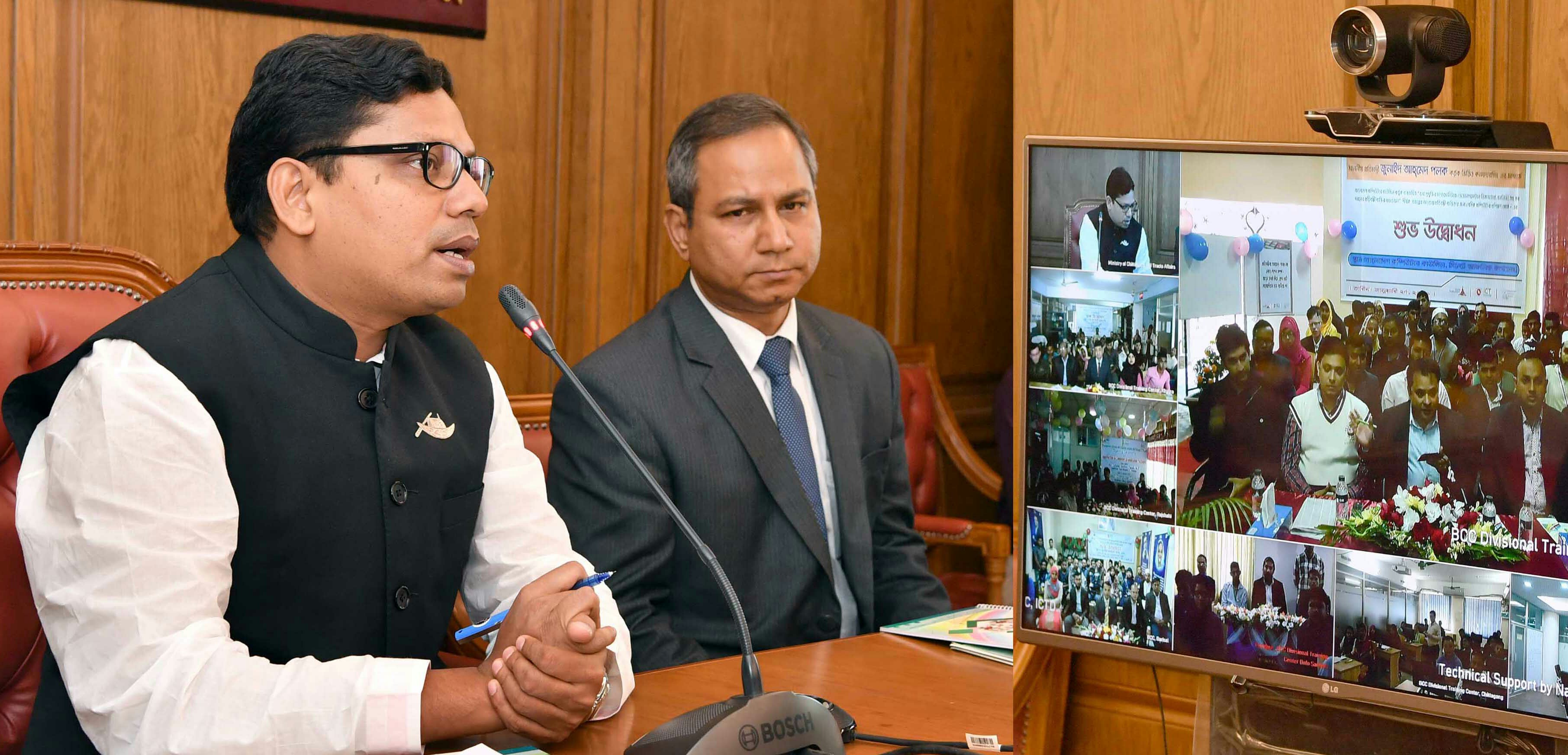 প্রতিবন্ধী জনগোষ্ঠীকে কেন্দ্রীয় তথ্য ভাণ্ডারের আওতায় আনা হবে: পলক
