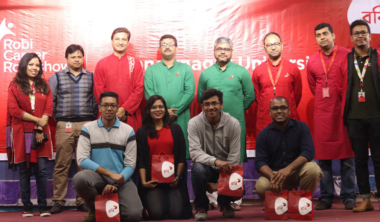 জাহাঙ্গীরনগর বিশ্ববিদ্যালয়ে অনুষ্ঠিত হলো রবি ক্যারিয়ার রোডশো