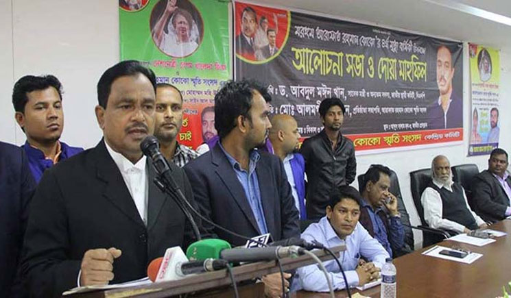 আ’লীগকে ইতিহাসের কাঠগড়ায় দাঁড়াতে হবে: আলাল