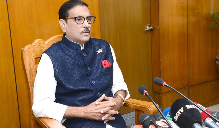 মির্জা ফখরুল কারও দয়ায় নির্বাচিত হননি: কাদের