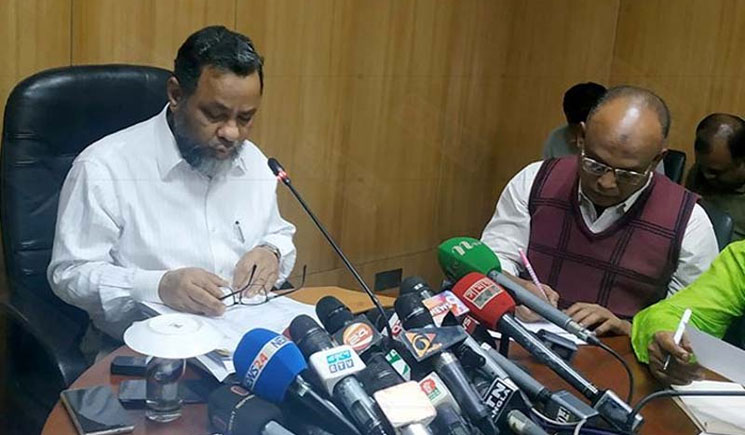 শ্রম মন্ত্রণালয়কে ইপিজেড পরিদর্শনের ক্ষমতা দিয়ে আইন