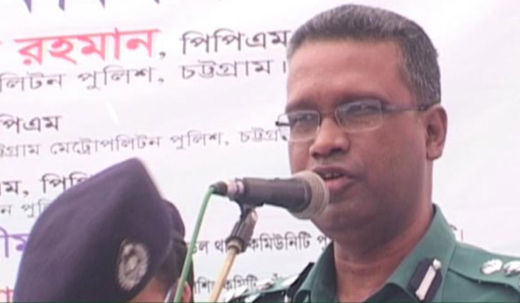 আগামী ৫ বছর আমরা নিরপেক্ষ থাকব : সিএমপি কমিশনার