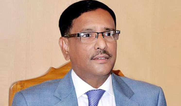 সংলাপ নয়, ২ ফেব্রুয়ারি ‘গার্ডেন পার্টি’ হবে: কাদের