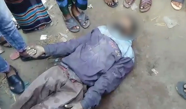 মাদারীপুরে যুবকের লাশ উদ্ধার