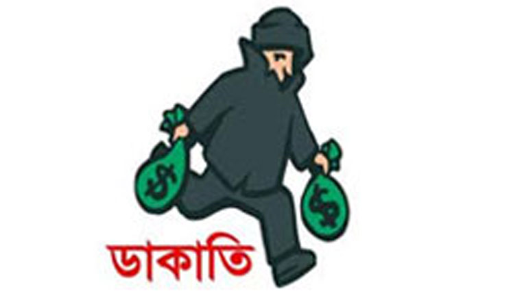 আশুলিয়ায় চলন্ত বাসে অস্ত্রের মুখে ডাকাতি