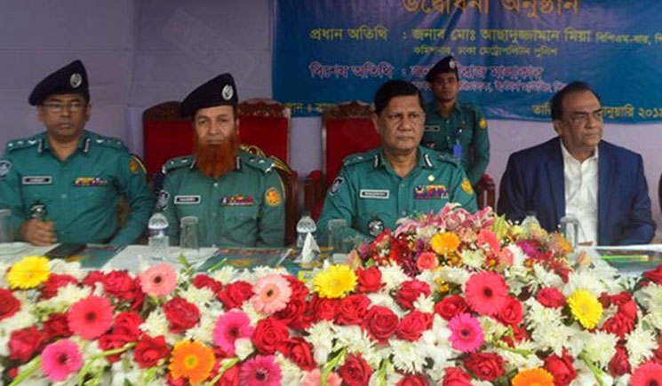 ‘রাজধানীর ৮০ লাখ নাগরিকের তথ্য ডিএমপির ডাটাবেজে’