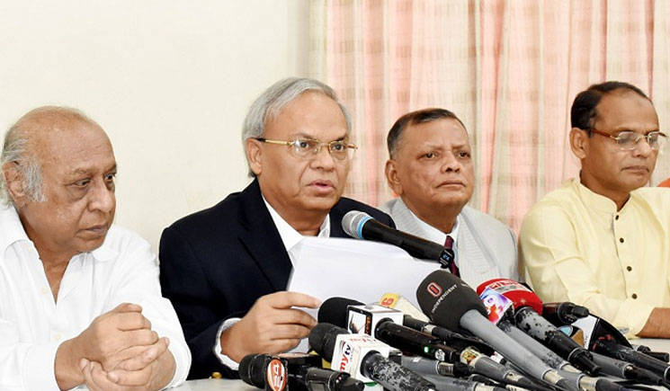 বিএনপির নতুন কর্মসূচি ঘোষণা