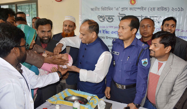 বাগমারায় ভিটামিন-এ প্লাস ক্যাম্পেইনের উদ্বোধন করলেন এমপি এনামুল হক