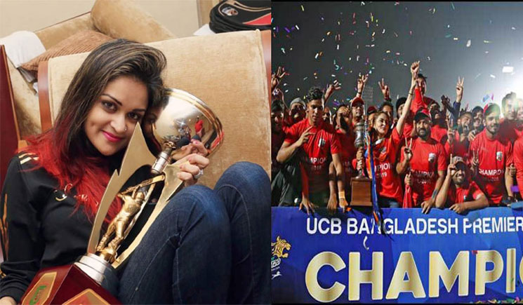 শিরোপা জিতে স্রষ্টাকে ধন্যবাদ জানিয়ে ফেসবুকে নাফিসা কামালের উচ্ছ্বাস
