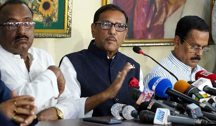 বিএনপির অনেকেই উপজেলা নির্বাচনে স্বতন্ত্র প্রার্থী হবে: কাদের