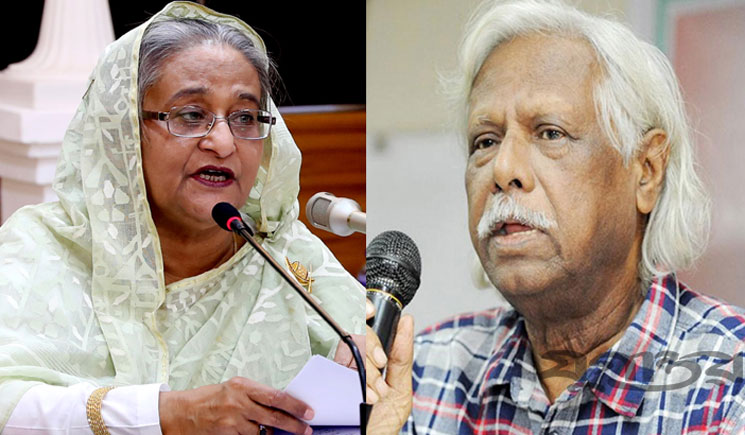 প্রধানমন্ত্রীর সঙ্গে সংলাপ চান ডা. জাফরুল্লাহ