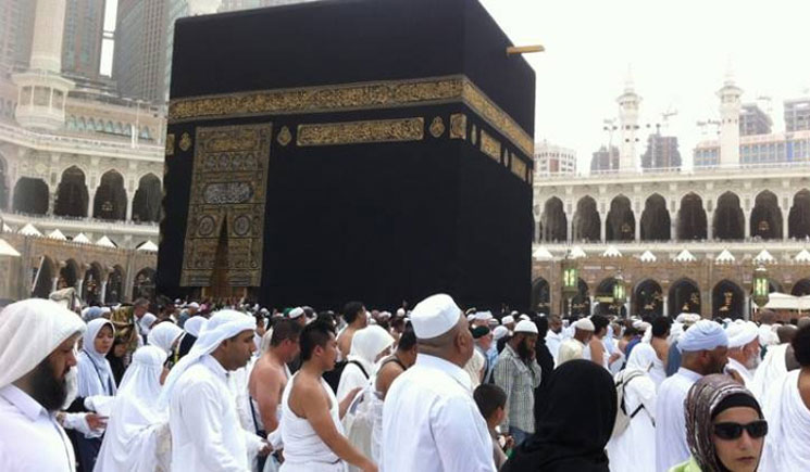 মক্কা থেকেই লাইসেন্স বাতিলের নথি গায়েব!