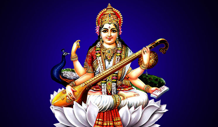 বিদ্যার দেবী সরস্বতী পূজা রোববার