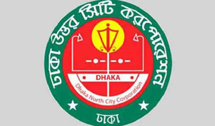 ডিএনসিসি’র উপ-নির্বাচনে প্রতীক বরাদ্দ, আতিকুল নৌকা, শাফিন লাঙ্গল