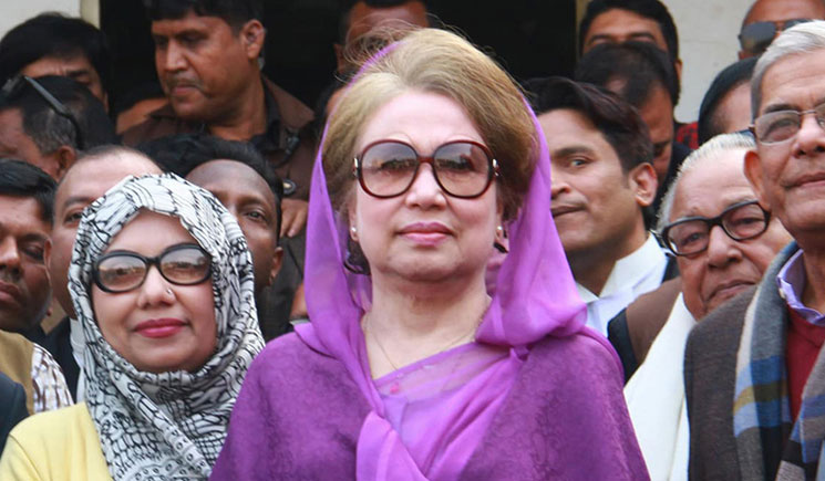 খালেদাসহ ১৪ জনের বিরুদ্ধে প্রতিবেদন পেছাল