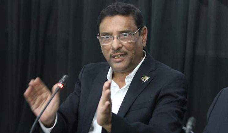 ‘চিহ্নিত আসামির স্কাইপে বার্তা পাঠানো নিয়ন্ত্রণ করা কঠিন’