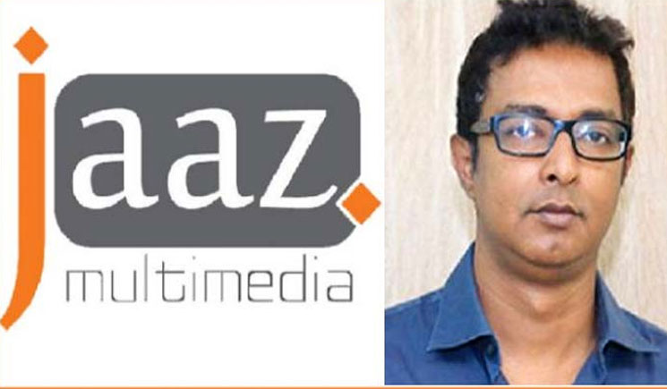 জাজের আজিজসহ ২০ জনের বিরুদ্ধে পাঁচ মামলা