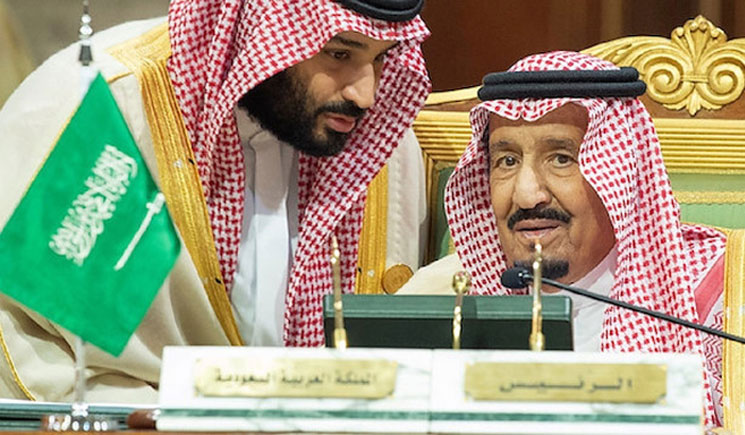 কুশনারের ফিলিস্তিন-ইসরাইল নিয়ে চুক্তিতে সৌদি যুবরাজ বাদ