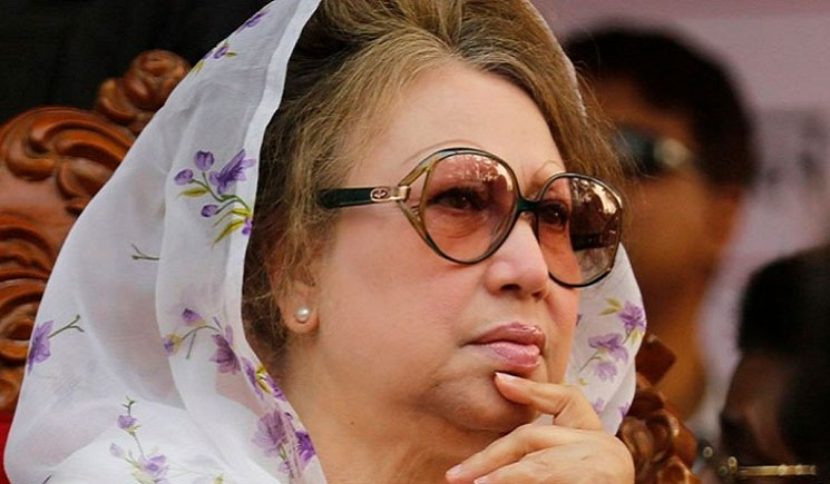 খালেদা জিয়ার মুক্তি দাবি যুক্তরাজ্য বিএনপির