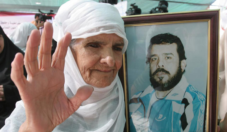 যে কারণে ইসরাইলি কারাগারে মারা হলো ফিলিস্তিনি যোদ্ধাকে