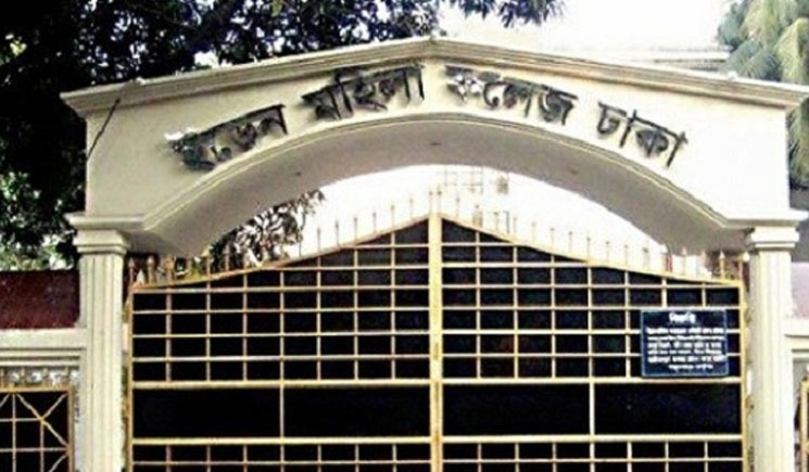 নিজ ফ্ল্যাট থেকে ইডেনের সাবেক অধ্যক্ষের লাশ উদ্ধার