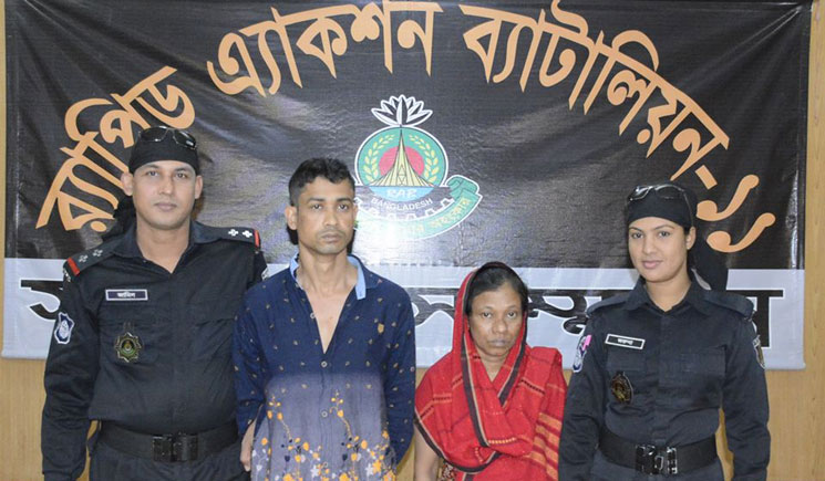 সিদ্ধিরগঞ্জ থেকে মানব পাচারকারী চক্রের ২ সদস্য গ্রেফতার