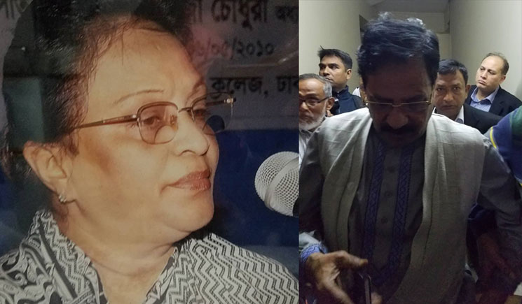 ইডেনের সাবেক অধ্যক্ষ খুনের ঘটনায় মামলা