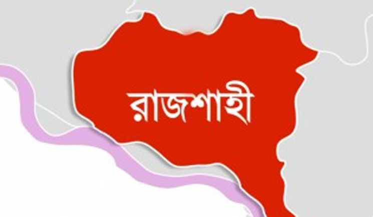 দুই মাদক ব্যবসায়ী গ্রুপের ‘গোলাগুলি’, নিহত ১
