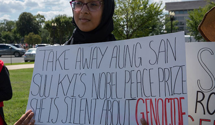 অন্তর্জাতিক সম্মেলনে মিয়ানমারকে বয়কটের ডাক