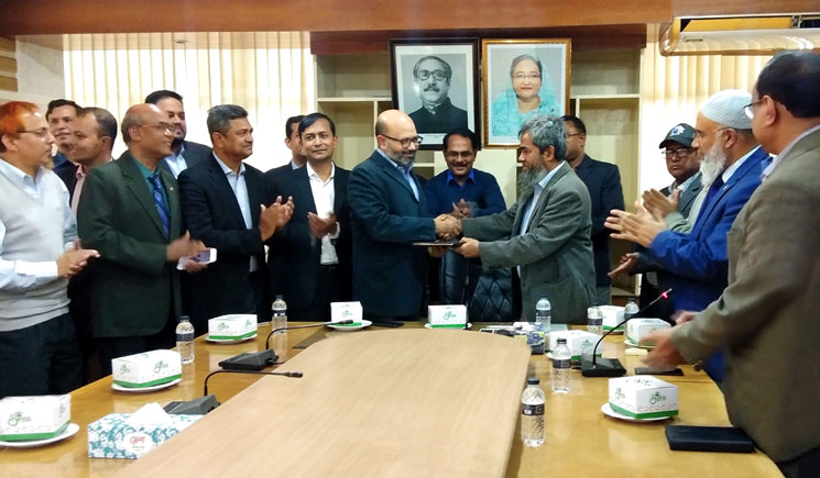 বিকাশে পরিশোধ করা যাবে বিটিসিএল'র বিল