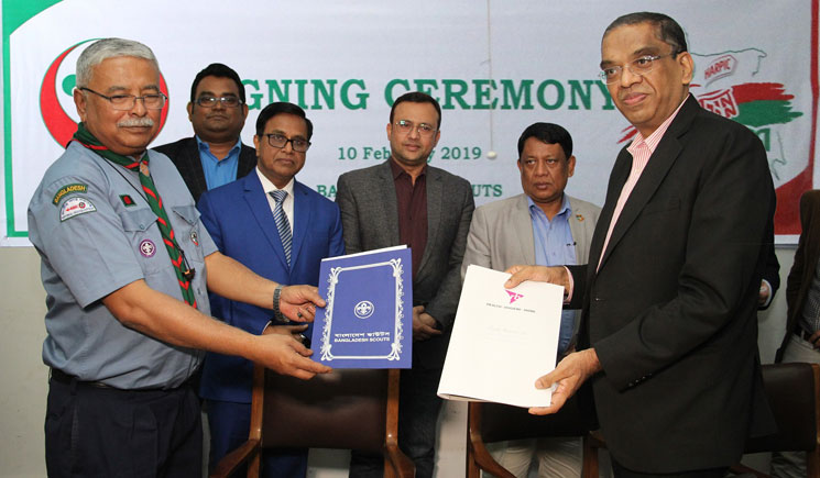 পরিচ্ছন্ন বাংলাদেশ গড়তে একসাথে স্কাউটস ও রেকিট বেনকিজার