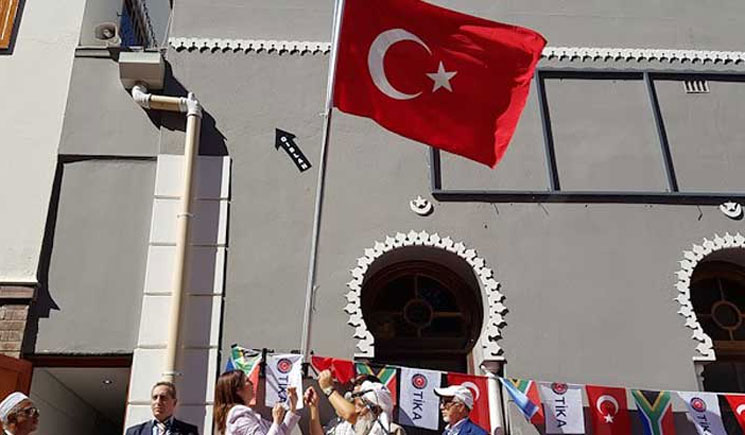 তুরস্কের উদ্যোগে কেপটাউনের সেই মসজিদে ১৩৫ বছর পর আজান