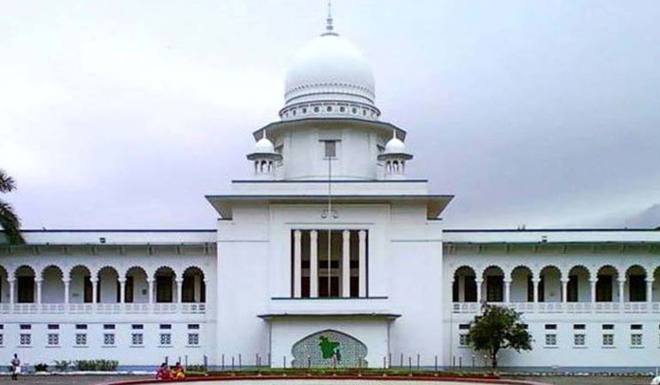 দুর্ঘটনায় নিহত ৫ জনের পরিবারকে ক্ষতিপূরণ দেওয়ার নির্দেশ