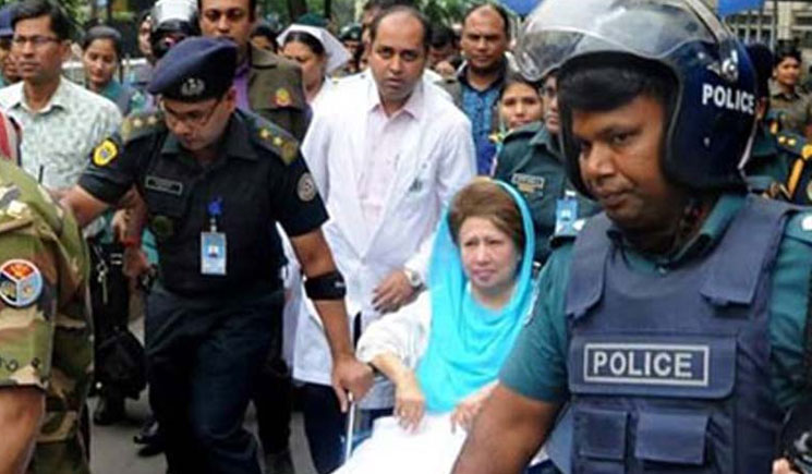 নাইকো মামলায় আজ আদালতে হাজিরা দেবেন খালেদা জিয়া