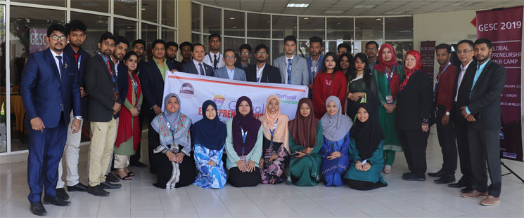 মালয়েশিয়ায় ‘গ্লোবাল এন্ট্রাপ্রেনারশিপ ক্যাম্প-২০১৯’ উদ্বোধন করলেন ড. সবুর খান