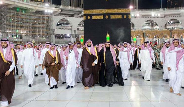পবিত্র কাবা পরিদর্শনে সৌদি যুবরাজ সালমান