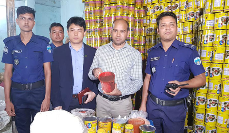 বাঘাবাড়ীসহ ঘি তৈরির ১০ কারখানা হাটহাজারীতে!