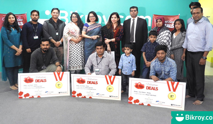 ভ্যালেন্টাইন ডিলস কন্টেস্ট এর বিজয়ীদের পুরস্কৃত করলো বিক্রয়